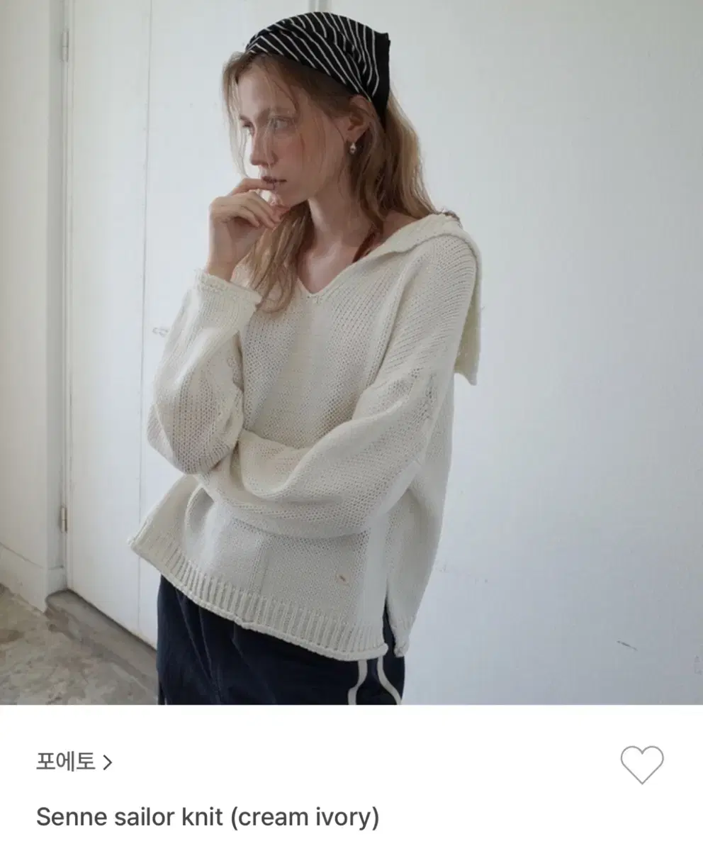 포에토 senne sailor knit